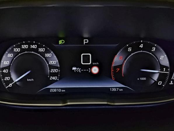 Peugeot 4008 II Рестайлинг с пробегом 2023 года, цена 3 190 000 рублей, 20703 км, внедорожник, Автокод Объявления