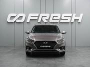 Hyundai Solaris II Воронеж  - изображение 21