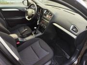 Citroen C4 II Санкт-Петербург  - изображение 31