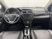Lifan X50 Воронеж  - изображение 33