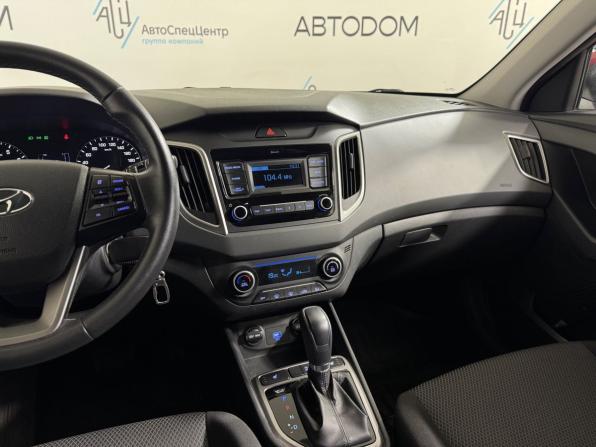Hyundai Creta I Рестайлинг с пробегом 2020 года, цена 1 847 000 рублей, 78991 км, внедорожник, Автокод Объявления