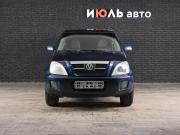 Vortex Tingo I Екатеринбург  - изображение 16