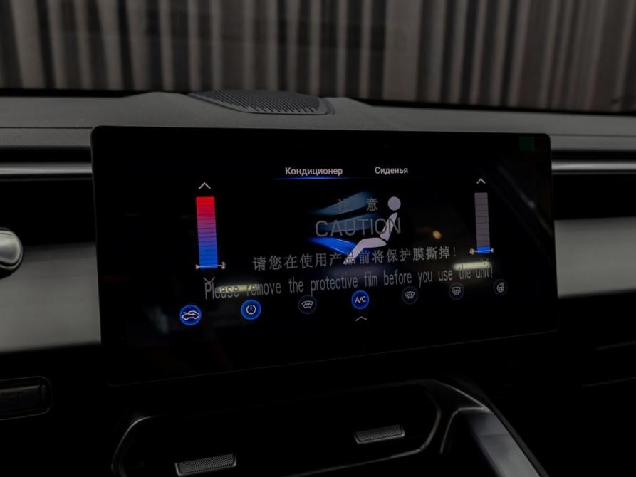 Omoda C5 II Краснодар  - изображение 14
