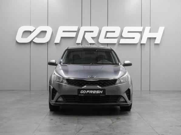 Kia Rio IV Рестайлинг с пробегом 2020 года, цена 1 539 000 рублей, 120870 км, седан, Автокод Объявления