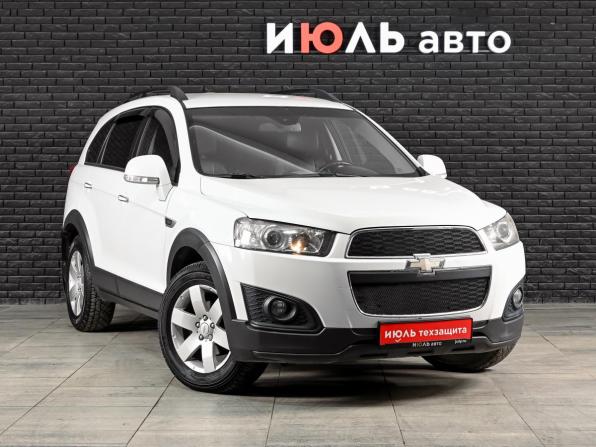 Chevrolet Captiva I Рестайлинг 2 с пробегом 2014 года, цена 1 200 000 рублей, 297396 км, внедорожник, Автокод Объявления