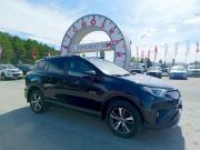 Toyota RAV4 IV (XA40) Рестайлинг Тюмень  - изображение 24