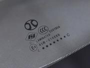 BAIC U5 Plus Волгоград  - изображение 51