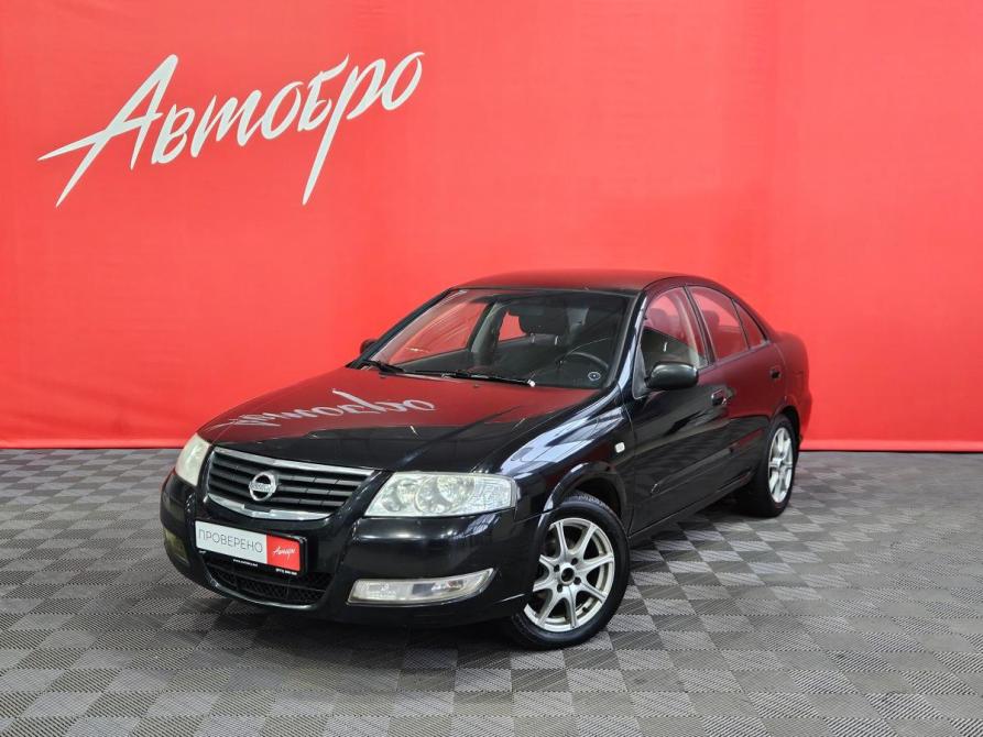 Nissan Almera Classic I Вологда  - изображение 1