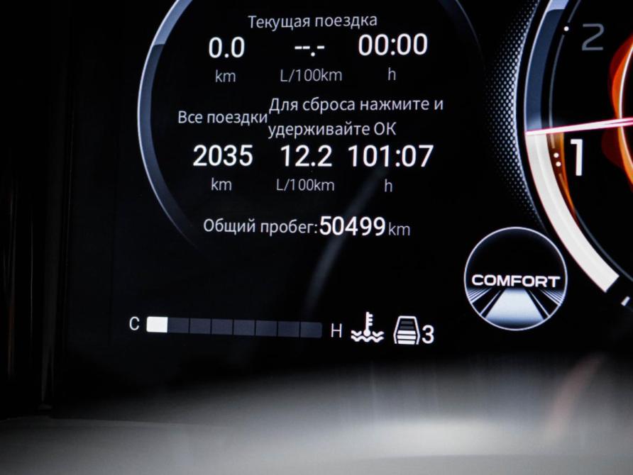 GAC GS8 II Москва  - изображение 12