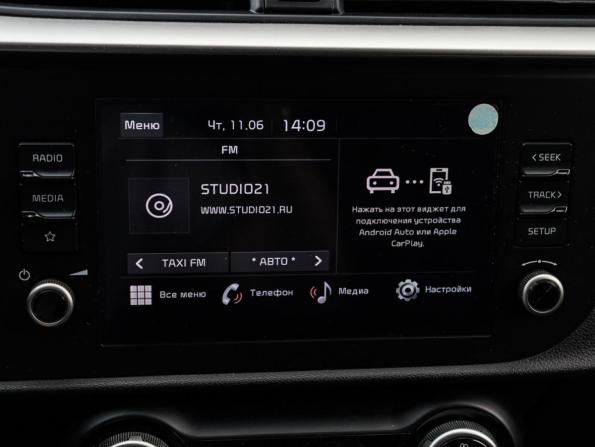 Kia Rio IV Рестайлинг с пробегом 2021 года, цена 1 840 000 рублей, 81330 км, хэтчбек, Автокод Объявления