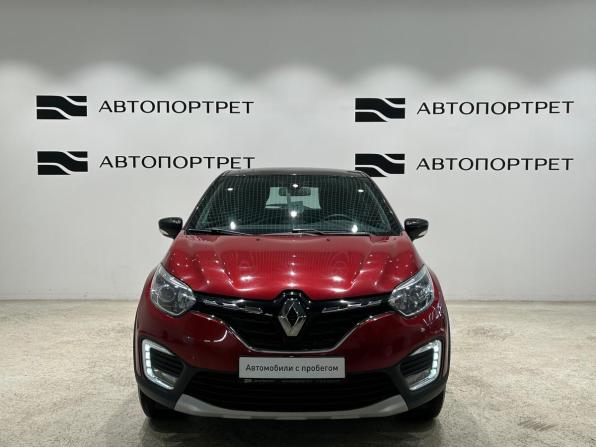Renault Kaptur I Рестайлинг с пробегом 2021 года, цена 1 649 000 рублей, 68185 км, внедорожник, Автокод Объявления