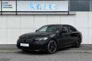BMW i3 I (G28) Рестайлинг Краснодар  - изображение 6
