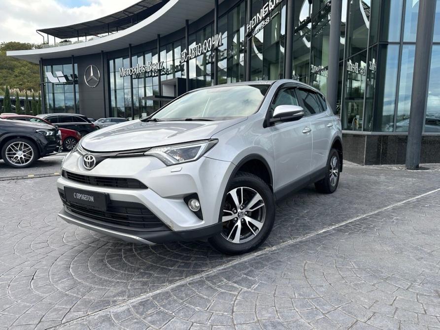 Toyota RAV4 IV (XA40) Рестайлинг Сочи  - изображение 1