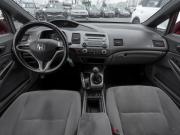 Honda Civic VIII Москва  - изображение 26