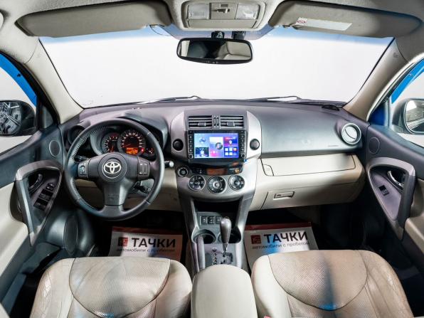 Toyota RAV4 III (XA30) с пробегом 2010 года, цена 1 530 000 рублей, 214210 км, внедорожник, Автокод Объявления