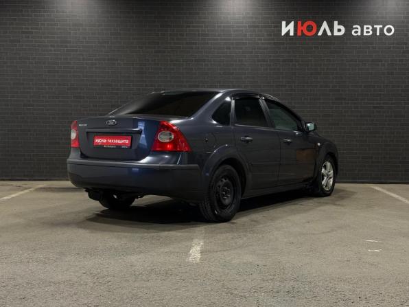 Ford Focus II с пробегом 2007 года, цена 460 000 рублей, 192452 км, седан, Автокод Объявления