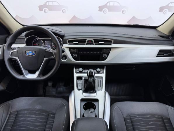 Geely Atlas I с пробегом 2020 года, цена 1 549 000 рублей, 45965 км, внедорожник, Автокод Объявления