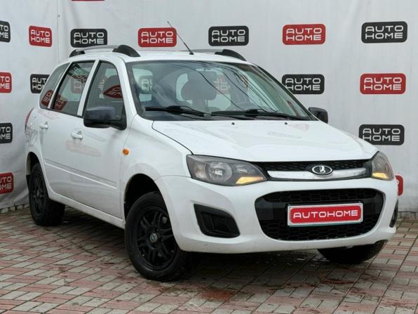 Lada (ВАЗ) Kalina II с пробегом 2013 года, цена 379 990 рублей, 141000 км, хэтчбек, Автокод Объявления