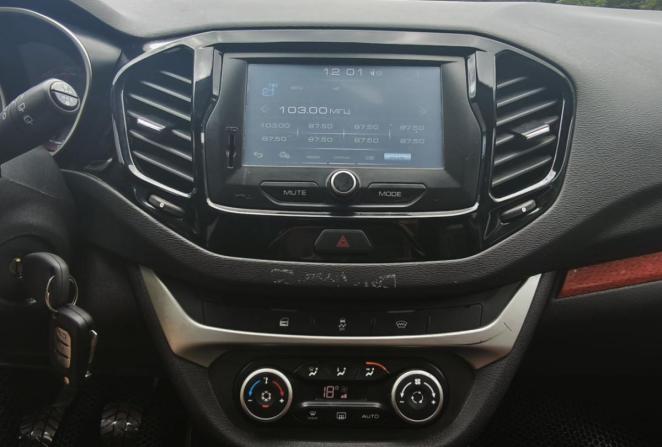 Lada (ВАЗ) Vesta I с пробегом 2018 года, цена 1 076 000 рублей, 116000 км, универсал, Автокод Объявления