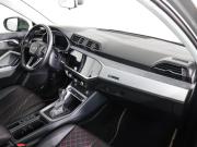 Audi Q3 II (F3) Химки  - изображение 26