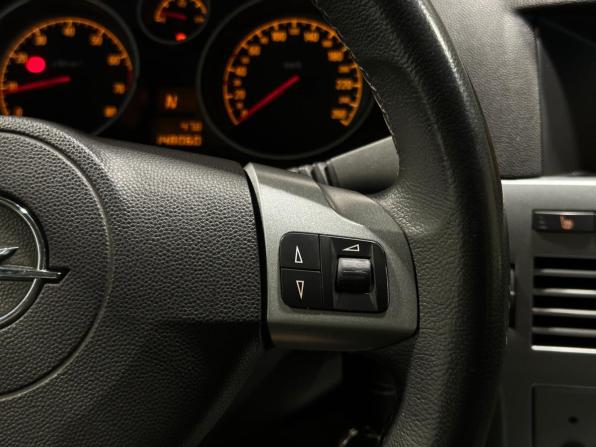 Opel Astra H Рестайлинг с пробегом 2010 года, цена 550 000 рублей, 148059 км, седан, Автокод Объявления