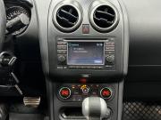 Nissan Qashqai I Рестайлинг Казань  - изображение 34