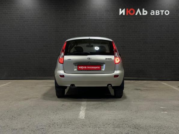 Lada (ВАЗ) Kalina I с пробегом 2010 года, цена 399 000 рублей, 114603 км, хэтчбек, Автокод Объявления