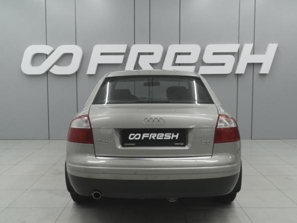 Audi A4 II (B6) с пробегом 2004 года, цена 640 000 рублей, 340767 км, седан, Автокод Объявления
