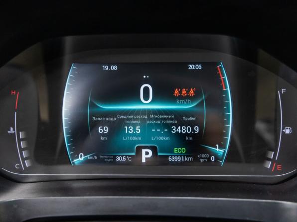 Chery Tiggo 7 Pro I с пробегом 2021 года, цена 1 598 000 рублей, 63991 км, внедорожник, Автокод Объявления