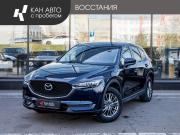 Mazda CX-5 II Казань  - изображение 10