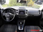 Volkswagen Tiguan I Рестайлинг Москва  - изображение 30