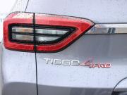 Chery Tiggo 4 Pro I Рестайлинг Нижний Новгород  - изображение 33