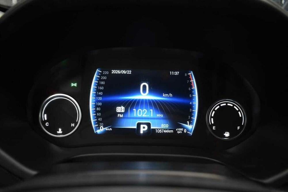 Chery Tiggo 4 I Рестайлинг Москва  - изображение 6