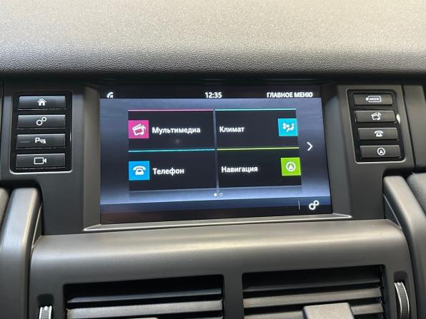 Land Rover Discovery Sport I с пробегом 2019 года, цена 2 429 000 рублей, 82822 км, внедорожник, Автокод Объявления
