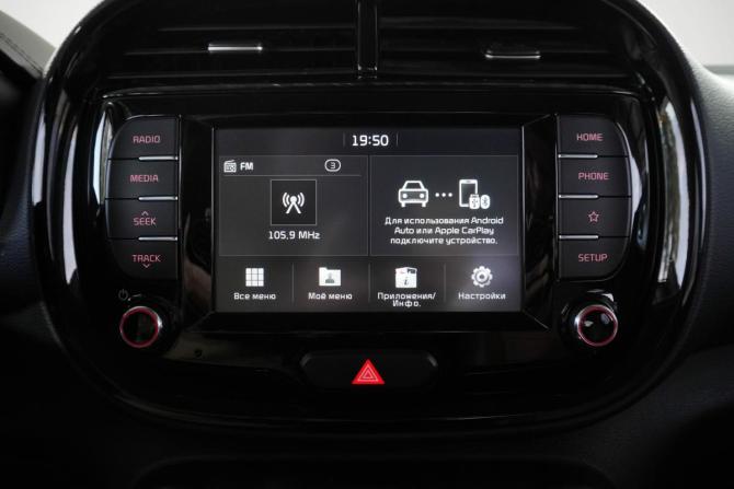 Kia Soul III с пробегом 2019 года, цена 2 149 000 рублей, 49280 км, хэтчбек, Автокод Объявления