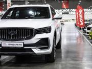 Geely Monjaro I Санкт-Петербург  - изображение 35