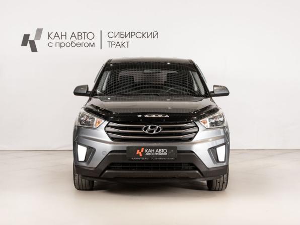 Hyundai Creta I с пробегом 2018 года, цена 1 508 000 рублей, 178217 км, внедорожник, Автокод Объявления