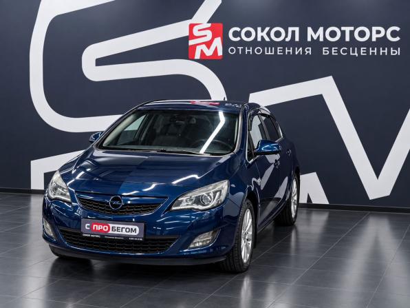 Opel Astra J с пробегом 2010 года, цена 799 900 рублей, 225298 км, хэтчбек, Автокод Объявления