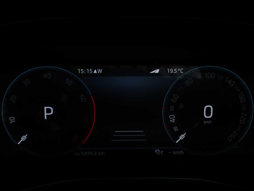 Skoda Kodiaq I Рестайлинг Москва  - изображение 21