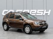 Renault Duster I Рестайлинг Краснодар  - изображение 19