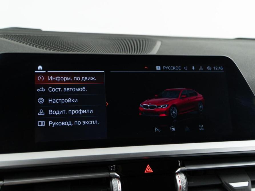 BMW 3 серии VII (G2x) Москва  - изображение 24