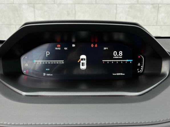 Changan CS55 Plus II с пробегом 2023 года, цена 2 050 000 рублей, 63418 км, внедорожник, Автокод Объявления