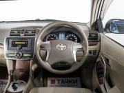 Toyota Allion II Рестайлинг Иркутск  - изображение 29