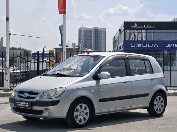 Hyundai Getz I Рестайлинг с пробегом 2006 года, цена 294 000 рублей, 162904 км, хэтчбек, Автокод Объявления