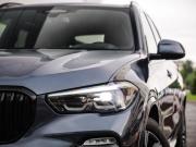 BMW X5 IV (G05/G18) Санкт-Петербург  - изображение 38