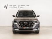 Chery Tiggo 7 Pro Max I Рестайлинг Казань  - изображение 10
