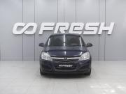 Opel Astra H Рестайлинг Ростов-на-Дону  - изображение 20