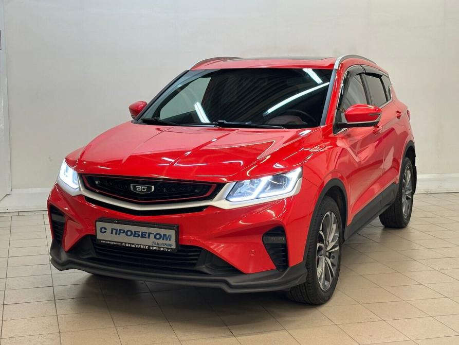 Belgee X50 Балашиха  - изображение 1