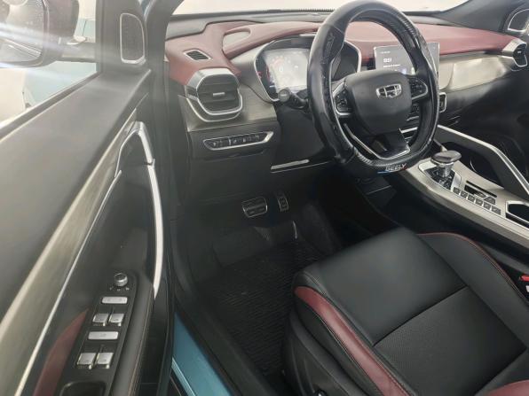 Geely Coolray I с пробегом 2023 года, цена 1 950 000 рублей, 43508 км, внедорожник, Автокод Объявления