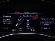 Audi A7 II (4K) Москва  - изображение 32